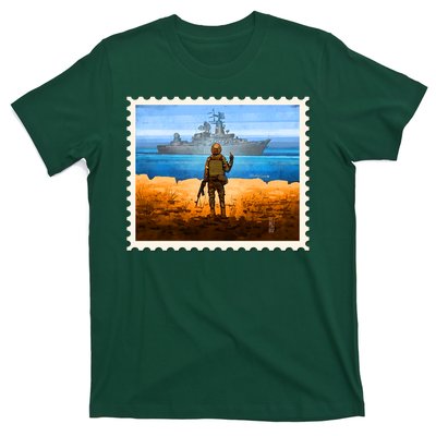 Ukraine Vs Russian Warship Stamp T-Shirt