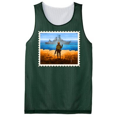 Ukraine Vs Russian Warship Stamp Mesh Reversible Basketball Jersey Tank