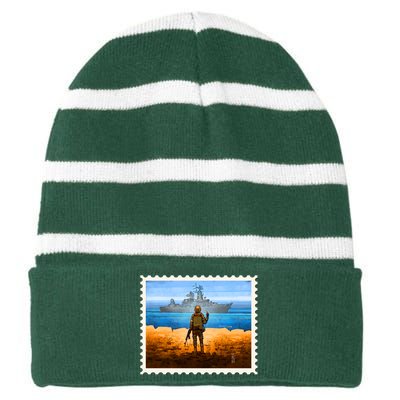 Ukraine Vs Russian Warship Stamp Striped Beanie with Solid Band