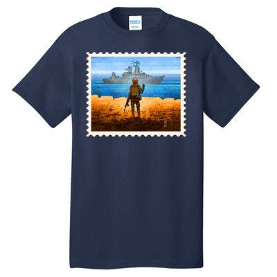 Ukraine Vs Russian Warship Stamp Tall T-Shirt