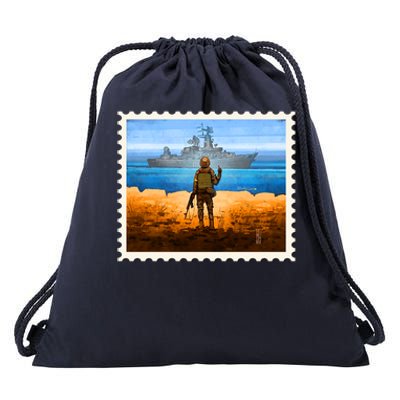 Ukraine Vs Russian Warship Stamp Drawstring Bag