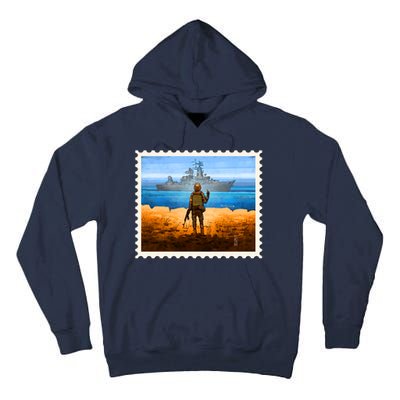 Ukraine Vs Russian Warship Stamp Tall Hoodie