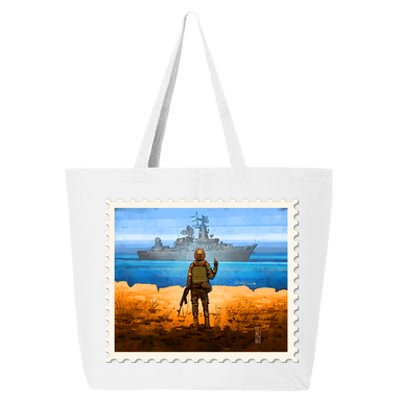 Ukraine Vs Russian Warship Stamp 25L Jumbo Tote