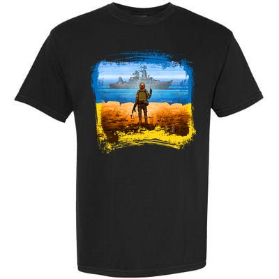 Ukraine Vs Russian Warship Garment-Dyed Heavyweight T-Shirt