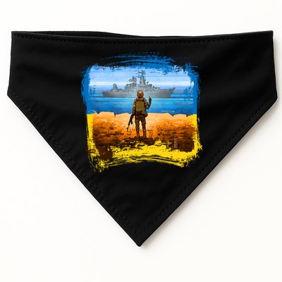 Ukraine Vs Russian Warship USA-Made Doggie Bandana