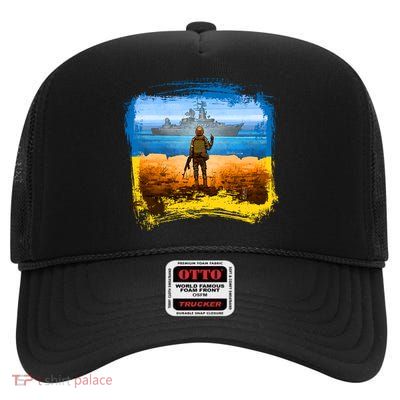 Ukraine Vs Russian Warship High Crown Mesh Back Trucker Hat