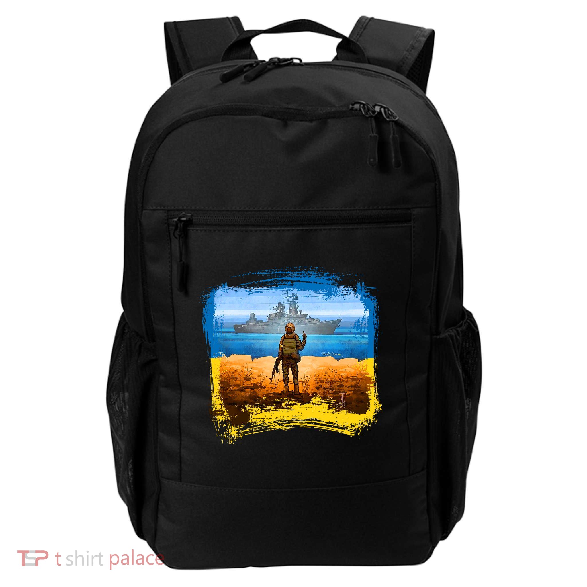 Ukraine Vs Russian Warship Daily Commute Backpack