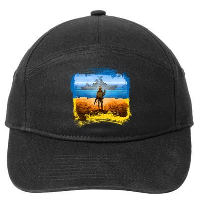 Ukraine Vs Russian Warship 7-Panel Snapback Hat