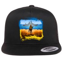 Ukraine Vs Russian Warship Flatbill Hat