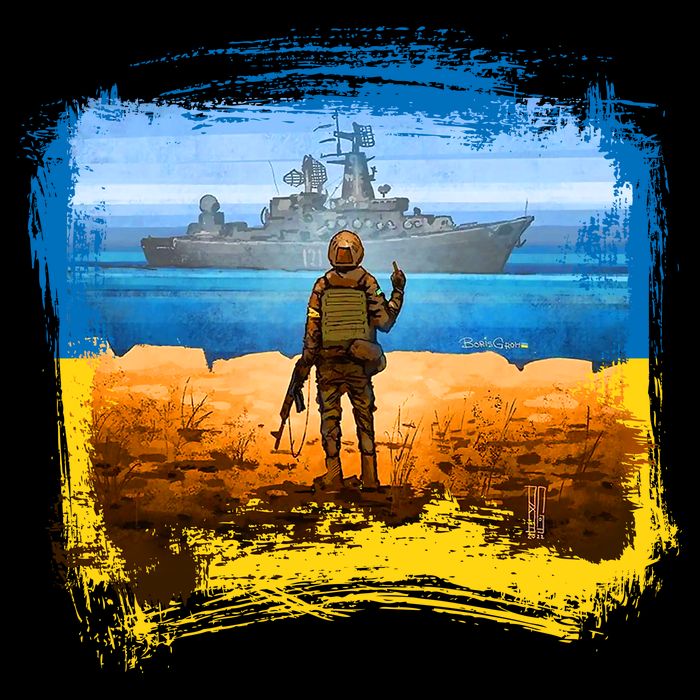 Ukraine Vs Russian Warship Flatbill Hat