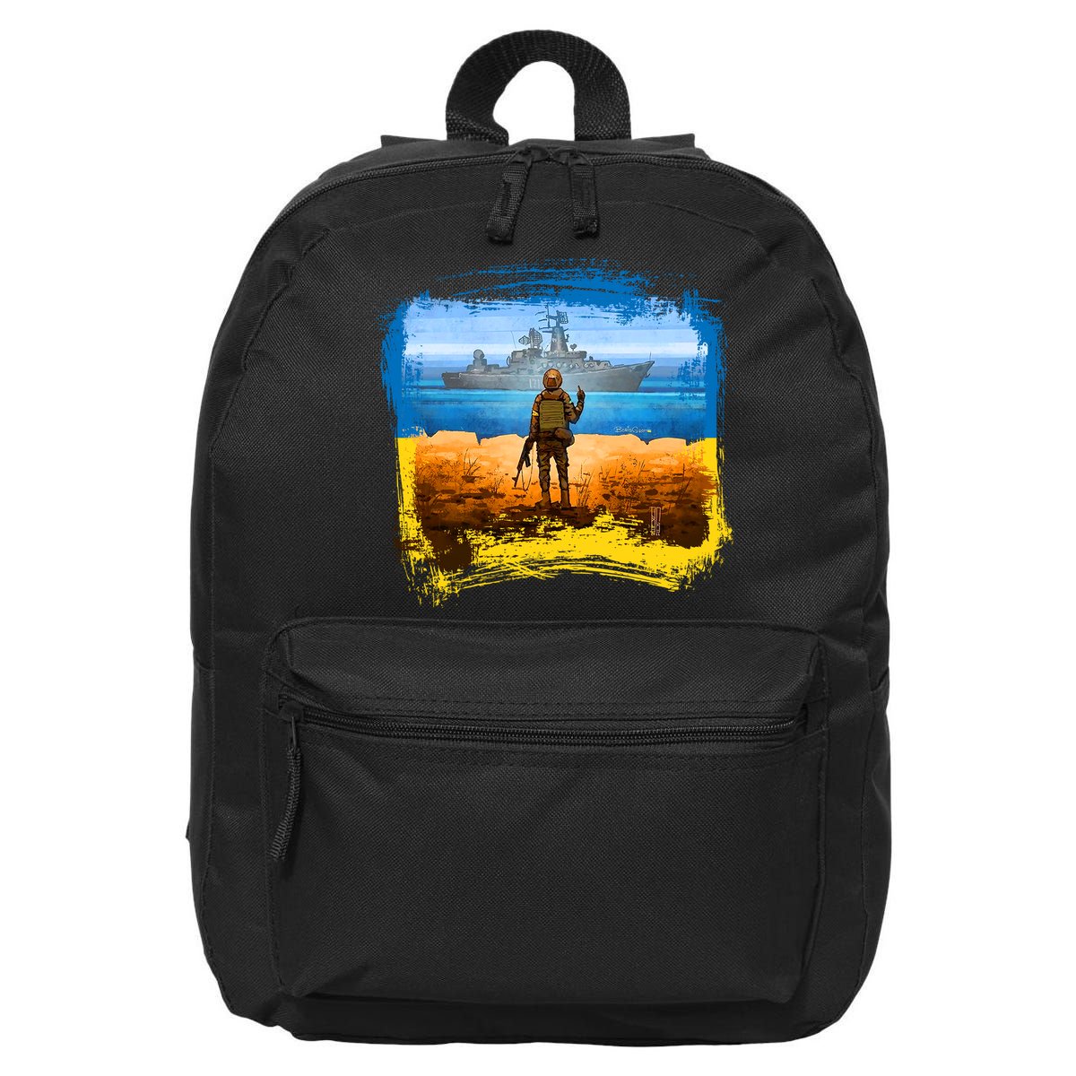 Ukraine Vs Russian Warship 16 in Basic Backpack