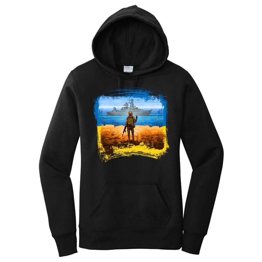 Ukraine Vs Russian Warship Women's Pullover Hoodie