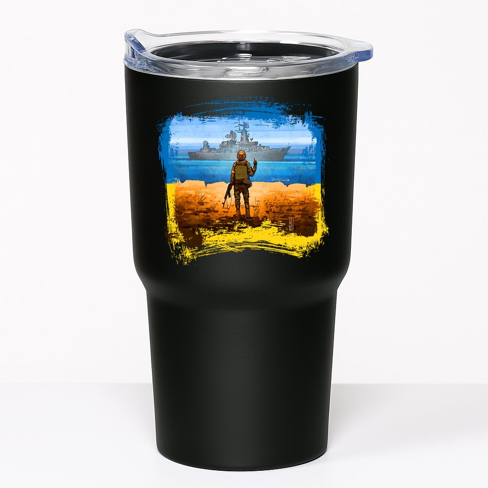 Ukraine Vs Russian Warship Tumbler