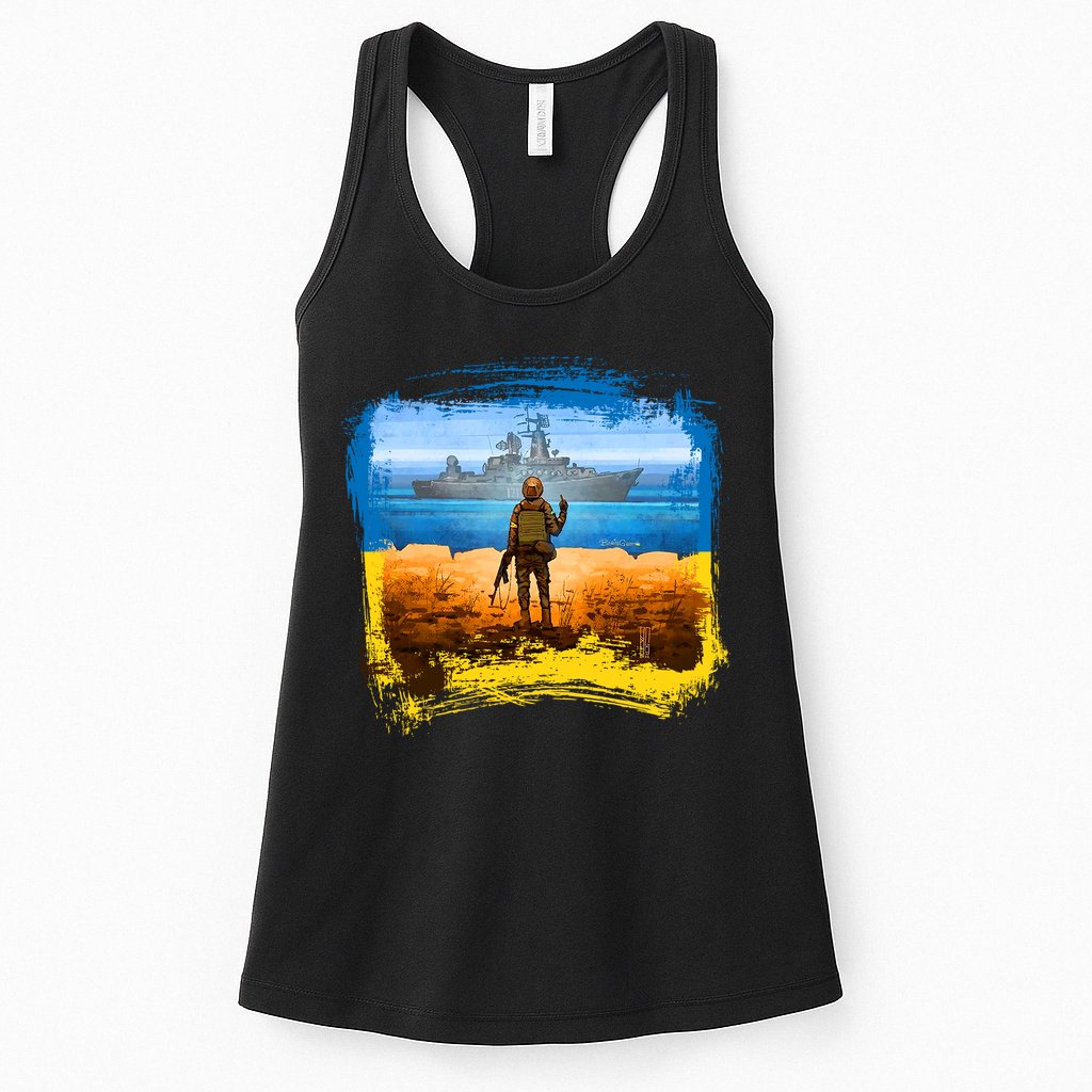 Ukraine Vs Russian Warship Womens Tank Top