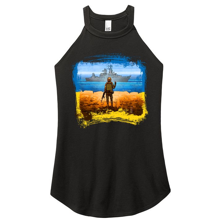 Ukraine Vs Russian Warship Women's Perfect Tri Rocker Tank