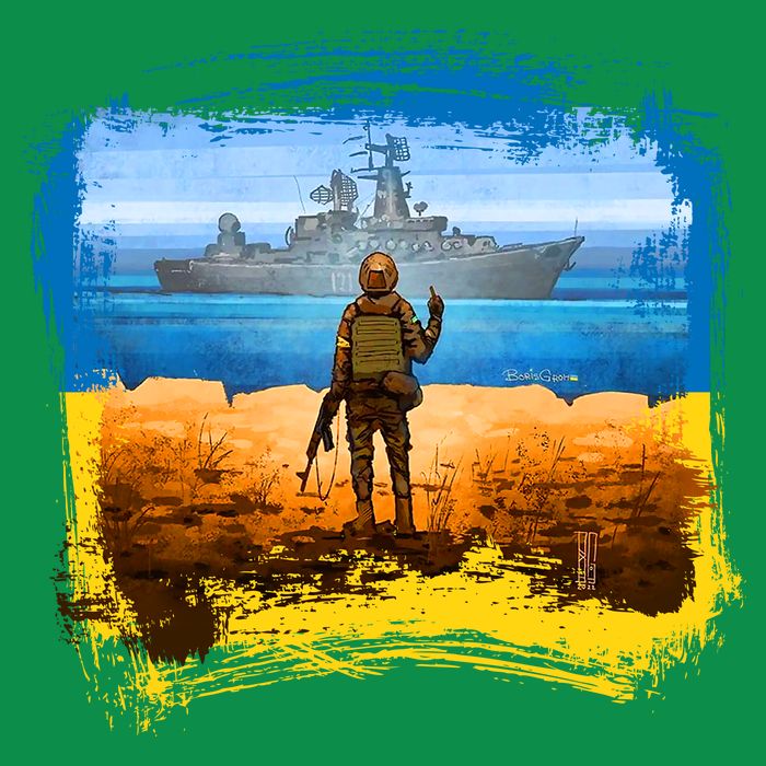 Ukraine Vs Russian Warship Button