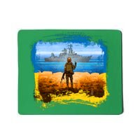 Ukraine Vs Russian Warship Mousepad