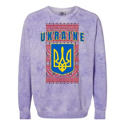 Ukraine Vyshyvanka Trident Flag Support Colorblast Crewneck Sweatshirt