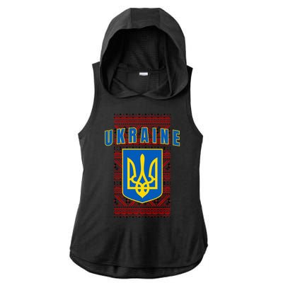 Ukraine Vyshyvanka Trident Flag Support Ladies PosiCharge Tri-Blend Wicking Draft Hoodie Tank