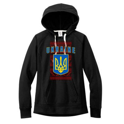 Ukraine Vyshyvanka Trident Flag Support Women's Fleece Hoodie