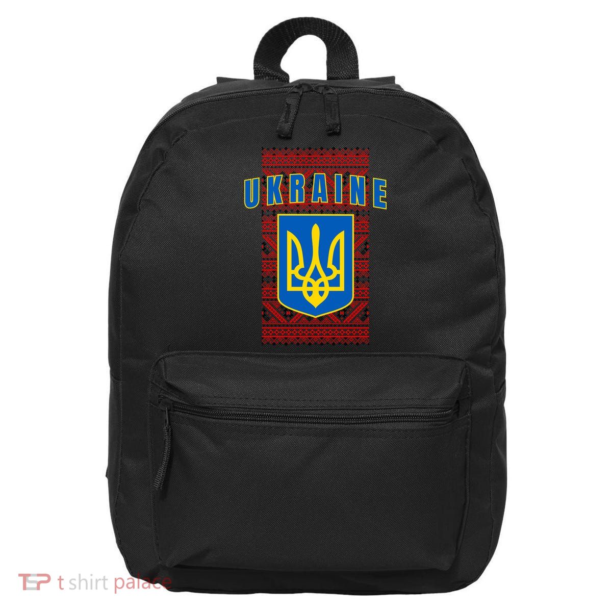 Ukraine Vyshyvanka Trident Flag Support 16 in Basic Backpack