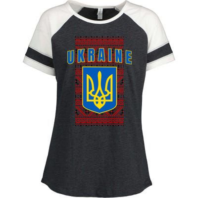 Ukraine Vyshyvanka Trident Flag Support Enza Ladies Jersey Colorblock Tee