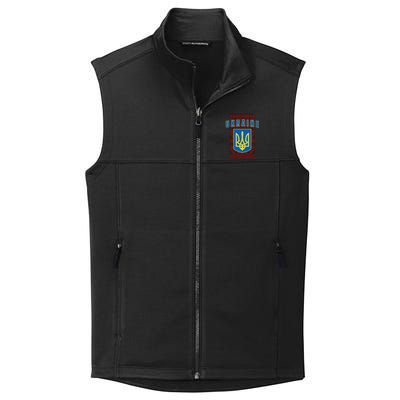 Ukraine Vyshyvanka Trident Flag Support Collective Smooth Fleece Vest