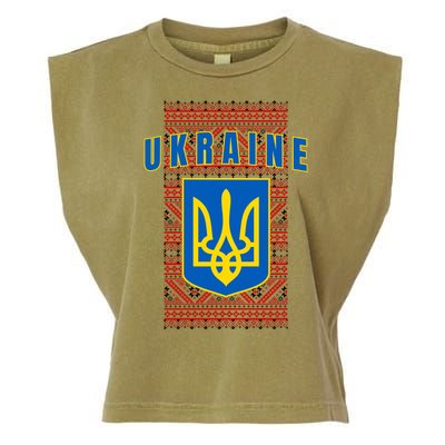 Ukraine Vyshyvanka Trident Flag Support Garment-Dyed Women's Muscle Tee