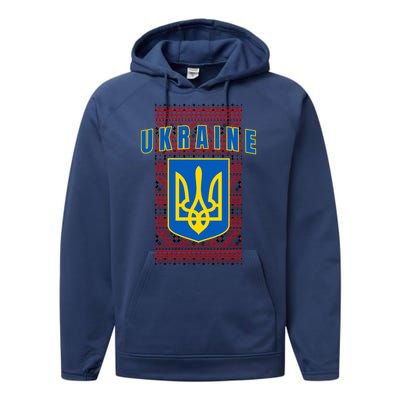 Ukraine Vyshyvanka Trident Flag Support Performance Fleece Hoodie