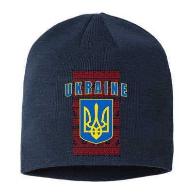 Ukraine Vyshyvanka Trident Flag Support Sustainable Beanie