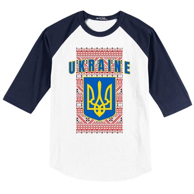 Ukraine Vyshyvanka Trident Flag Support Baseball Sleeve Shirt