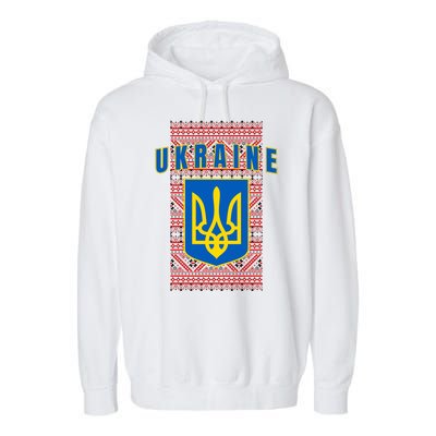 Ukraine Vyshyvanka Trident Flag Support Garment-Dyed Fleece Hoodie