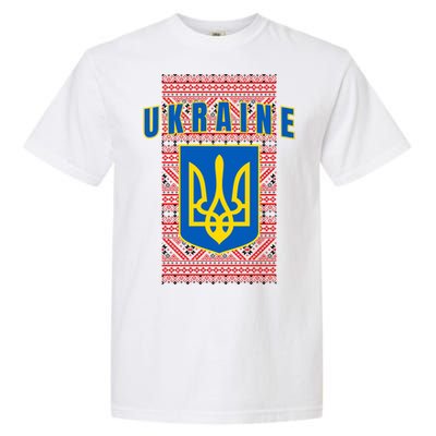 Ukraine Vyshyvanka Trident Flag Support Garment-Dyed Heavyweight T-Shirt