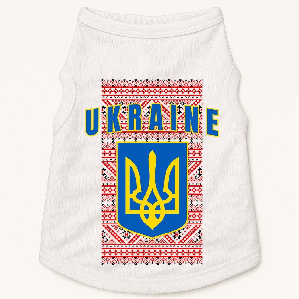 Ukraine Vyshyvanka Trident Flag Support Doggie Tank