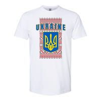 Ukraine Vyshyvanka Trident Flag Support Softstyle CVC T-Shirt