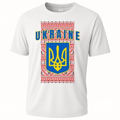 Ukraine Vyshyvanka Trident Flag Support Cooling Performance Crew T-Shirt