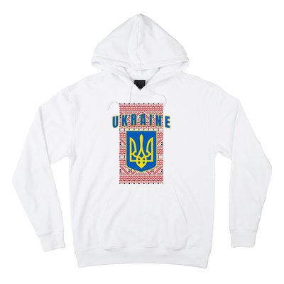 Ukraine Vyshyvanka Trident Flag Support Hoodie