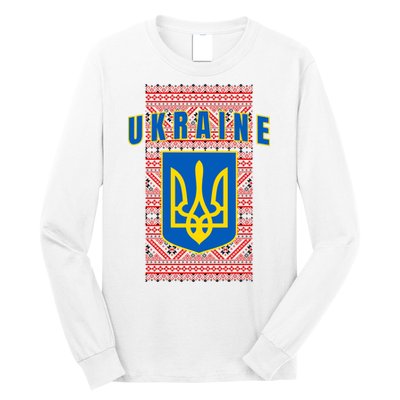 Ukraine Vyshyvanka Trident Flag Support Long Sleeve Shirt