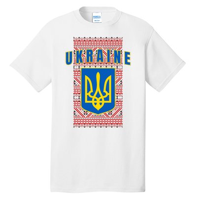 Ukraine Vyshyvanka Trident Flag Support Tall T-Shirt