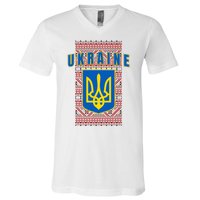 Ukraine Vyshyvanka Trident Flag Support V-Neck T-Shirt