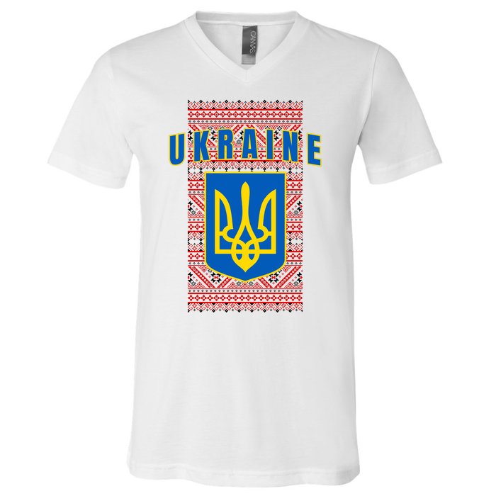 Ukraine Vyshyvanka Trident Flag Support V-Neck T-Shirt