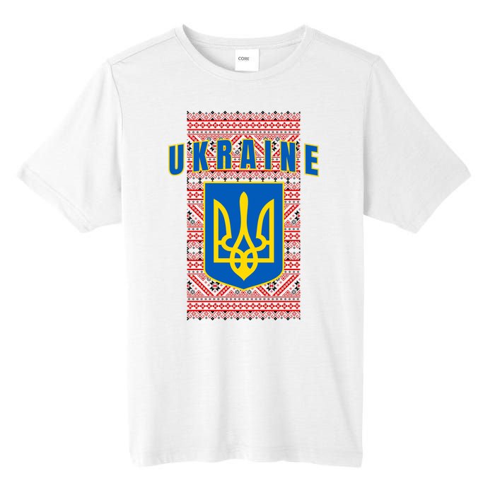 Ukraine Vyshyvanka Trident Flag Support Tall Fusion ChromaSoft Performance T-Shirt