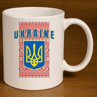 Ukraine Vyshyvanka Trident Flag Support 11oz C Handle Ceramic Mug