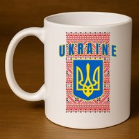 Ukraine Vyshyvanka Trident Flag Support 11oz C Handle Ceramic Mug