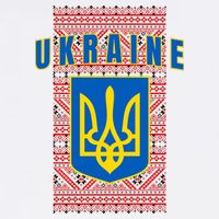 Ukraine Vyshyvanka Trident Flag Support 11oz C Handle Ceramic Mug