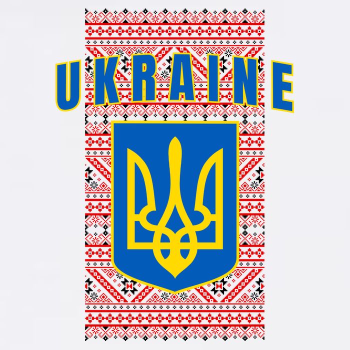 Ukraine Vyshyvanka Trident Flag Support 11oz C Handle Ceramic Mug