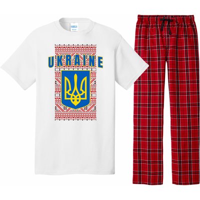 Ukraine Vyshyvanka Trident Flag Support Pajama Set