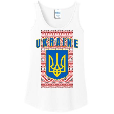 Ukraine Vyshyvanka Trident Flag Support Ladies Essential Tank