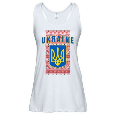 Ukraine Vyshyvanka Trident Flag Support Ladies Essential Flowy Tank