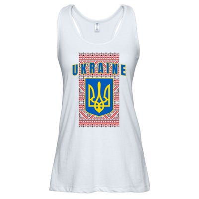 Ukraine Vyshyvanka Trident Flag Support Ladies Essential Flowy Tank